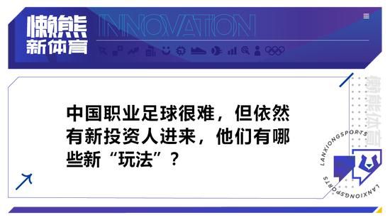 而影片所阐释的恰是，恐怖的并不是病毒自己，而是人道的丑陋乘隙搭乘上人心的懦弱与惊骇，就会制造出血淋淋的残暴情形。